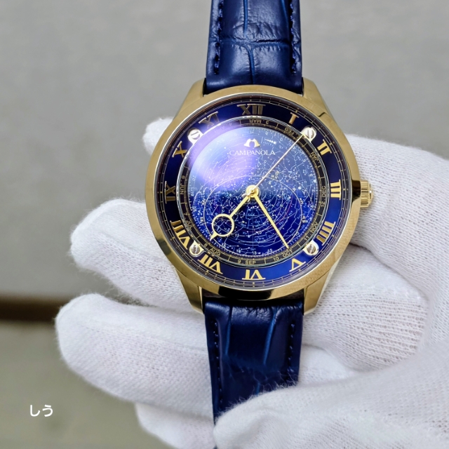 CAMPANOLA
COSMOSIGN
カンパノラ
コスモサイン
AO1032-03L
限定210本