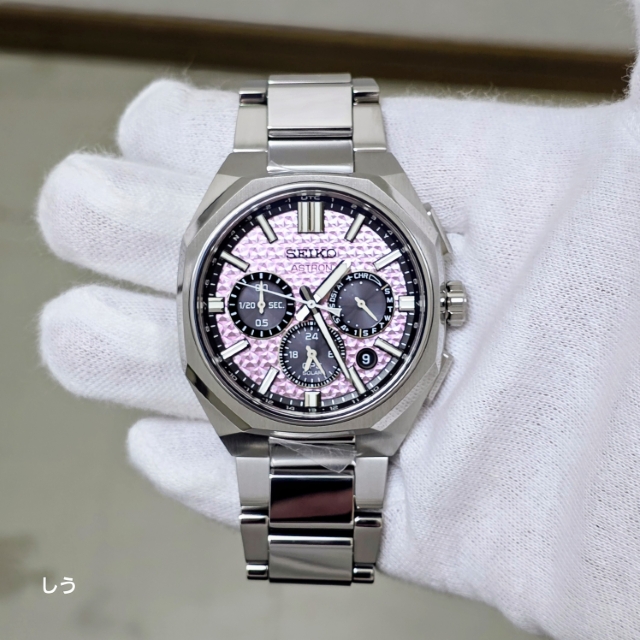 ASTRON
NEXTER
アストロン
ネクスター
HAB006J
Nexter 2026 限定モデル
世界限定:1,200本(うち国内:500本)