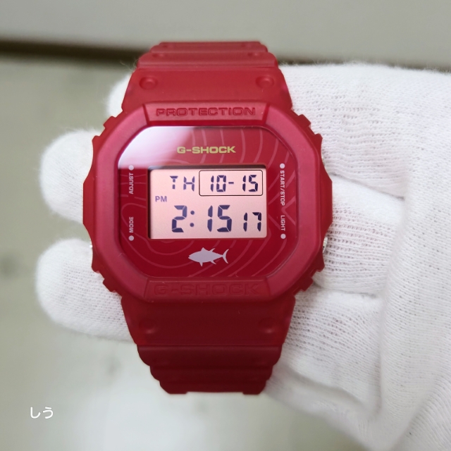 G-SHOCK
DW-5600SSH-4JR