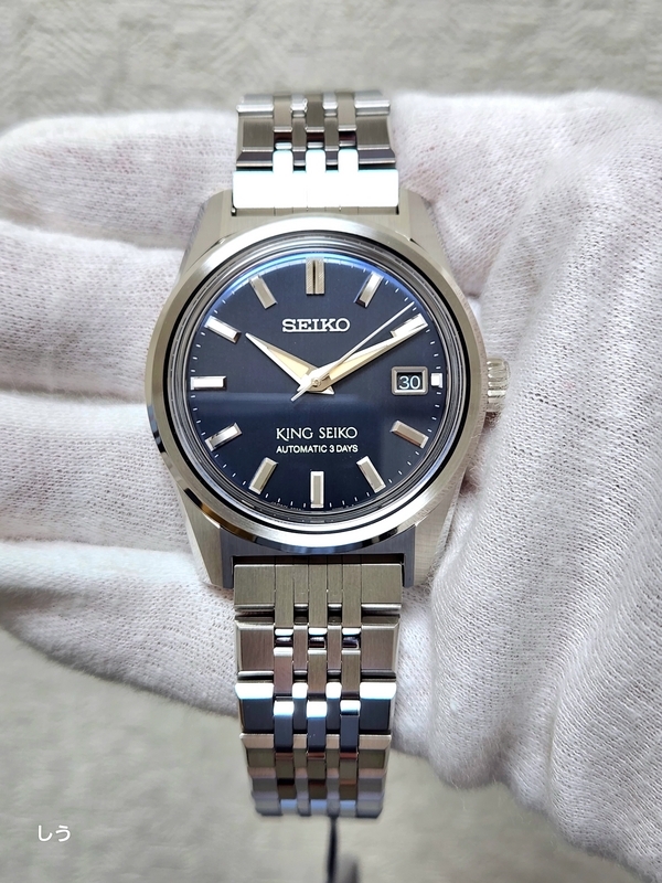 KING SEIKO キングセイコー SDKS023